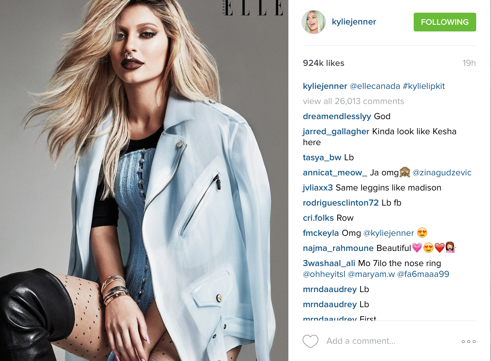 кайли дженнер