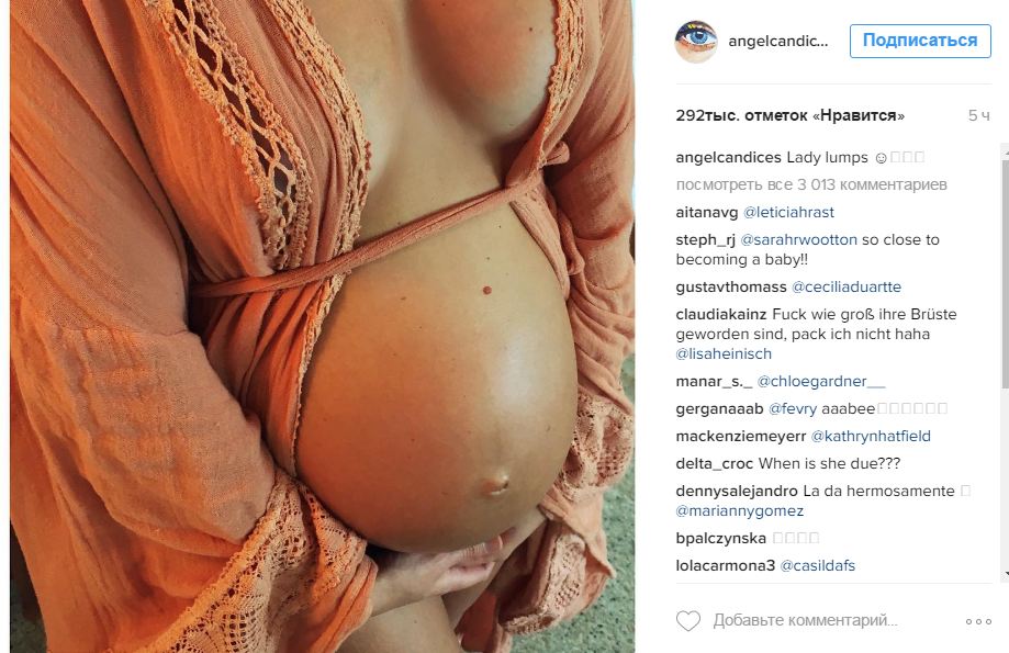 Кэндис Свейнпол