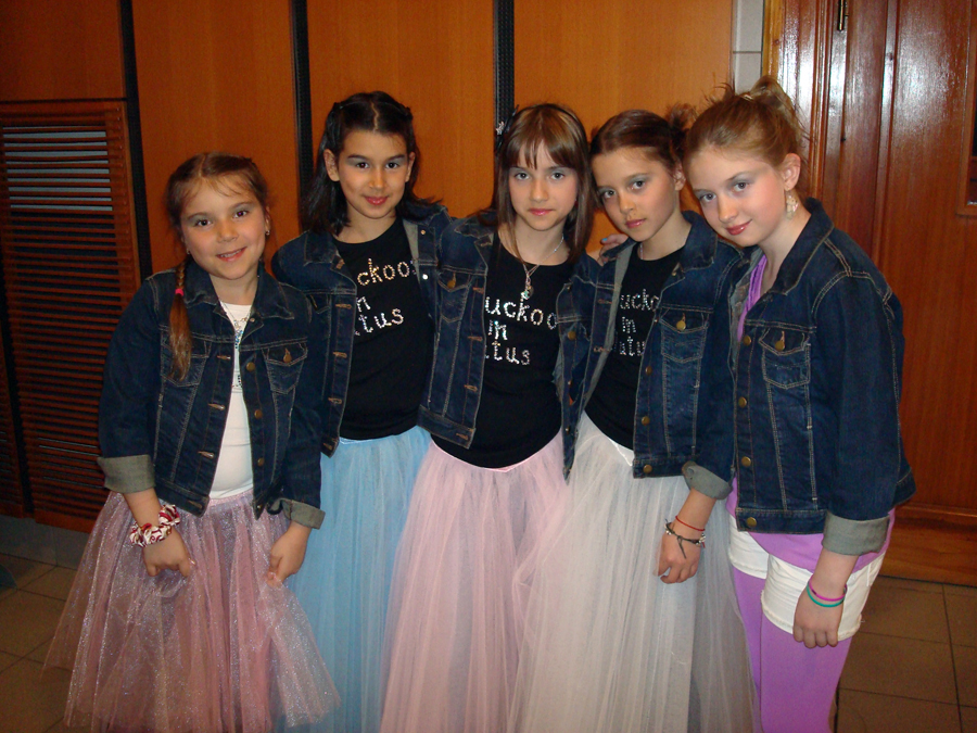 Эрика Куталия