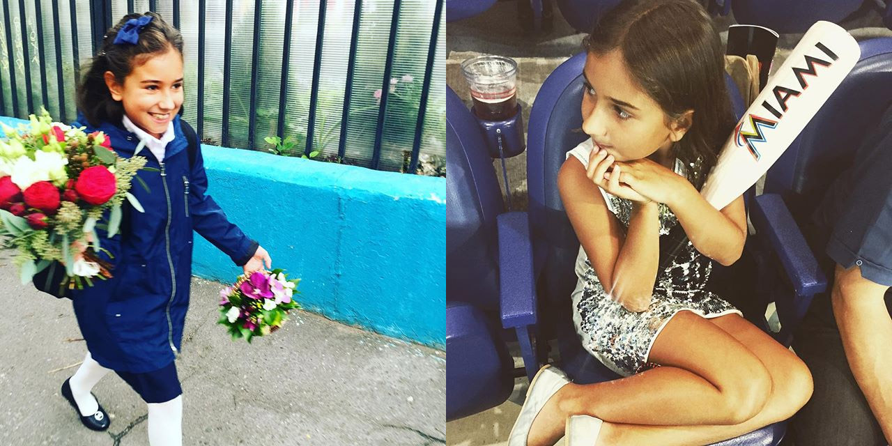 Кочеткова дочь