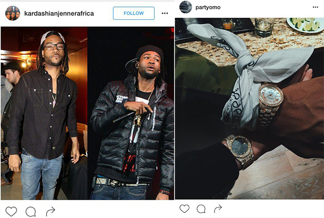 Кайли Дженнер