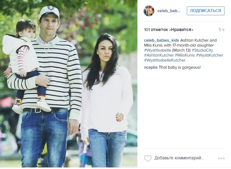 Кунис и Кутчер