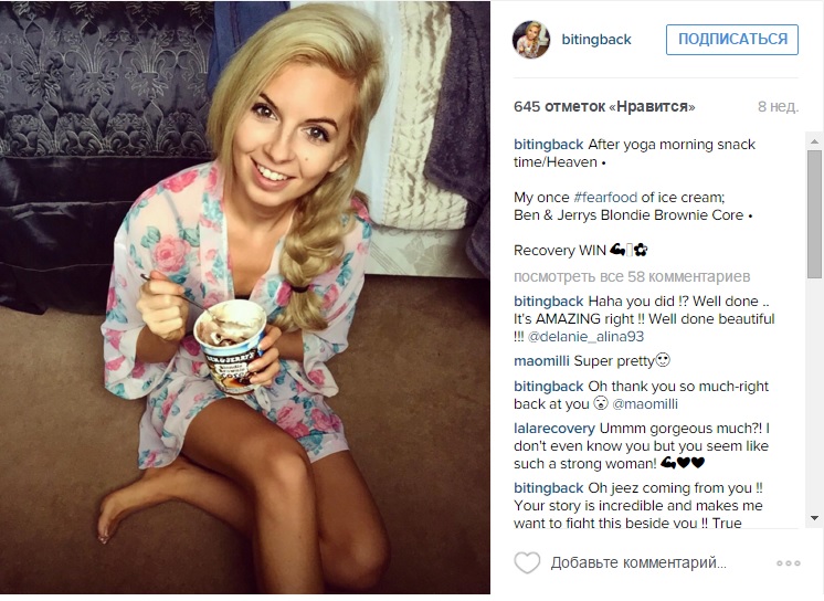 хейли харрис