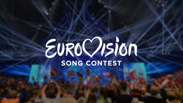 Участие в "Евровидении"-2017 в Киеве подтвердили 43 страны
