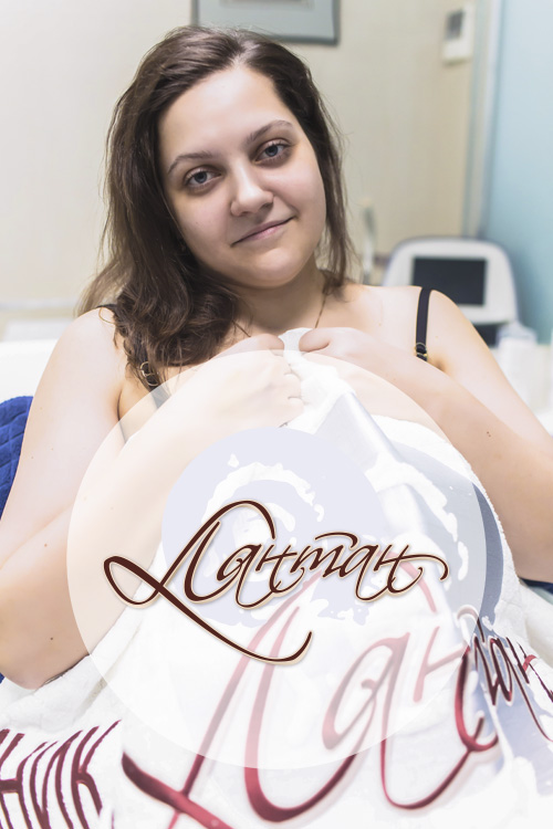 Ира, Клиника «Лантан» Ира, Клиника «Лантан»