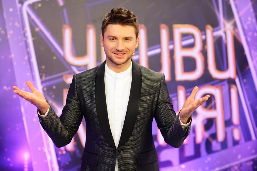 Сергей Лазарев