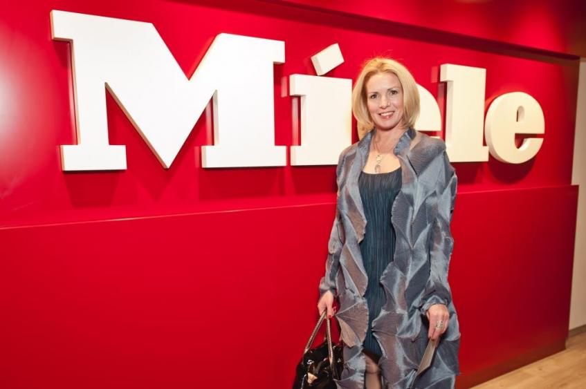 Ирина Лобачева