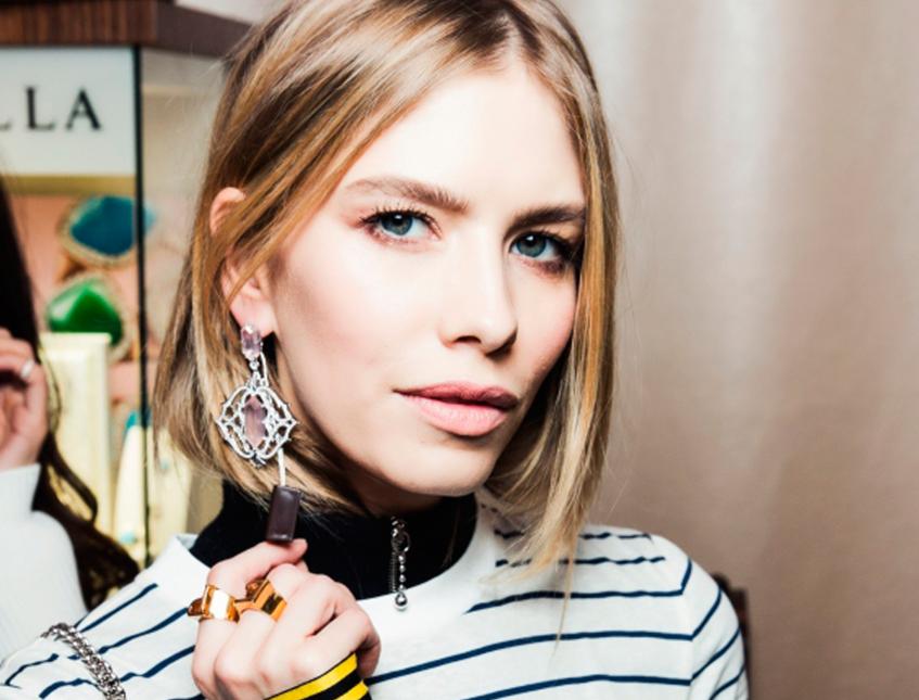 Елена Перминова