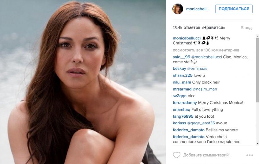 Моника Беллуччи