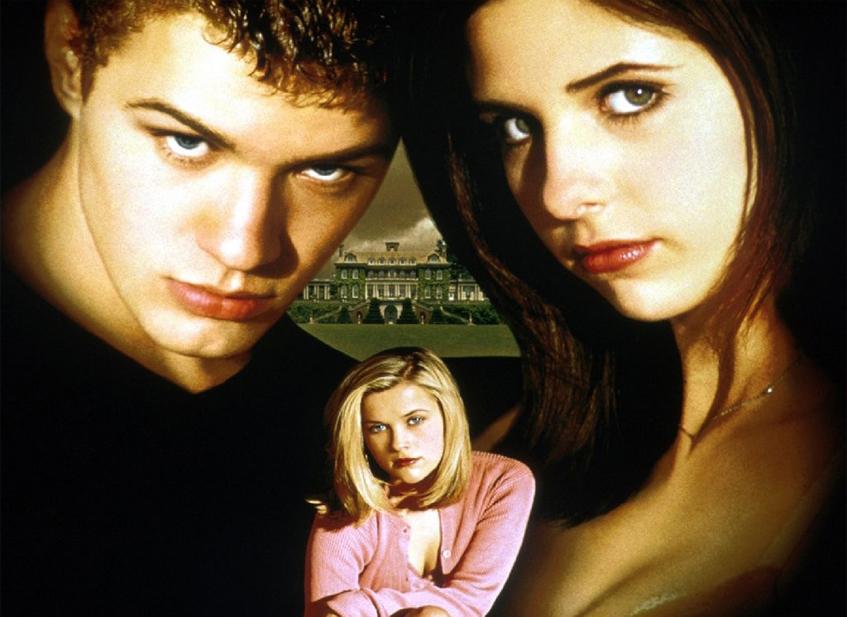 Жестокие игры