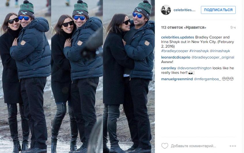 Брэдли Купер и Ирина Шейк