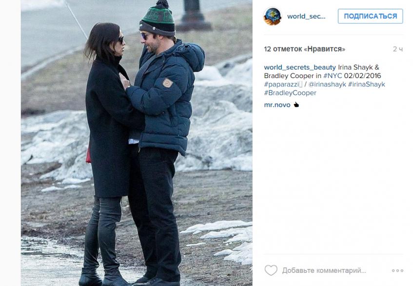 Брэдли Купер и Ирина Шейк