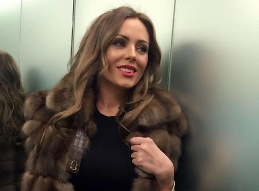 Юлия Началова