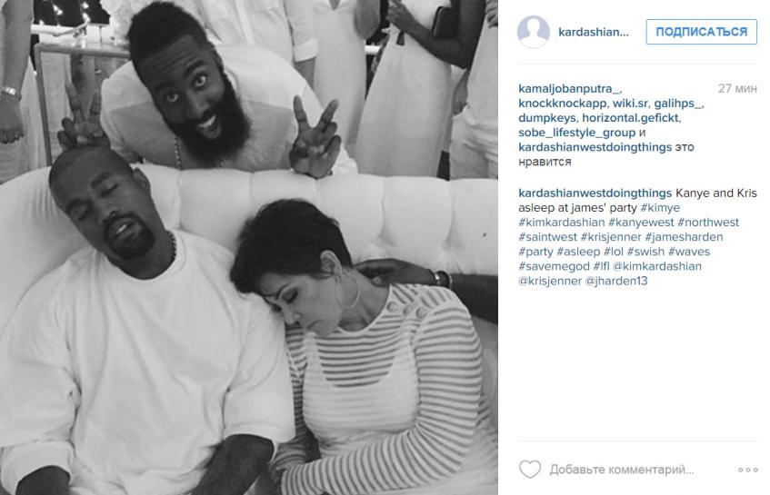 Хлои Кардашьян