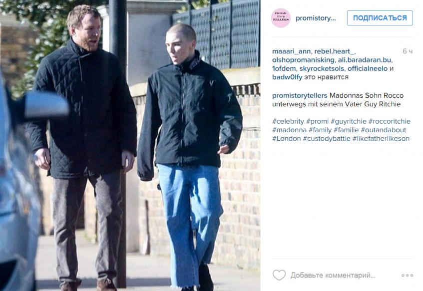 Гай Ричи с сыном