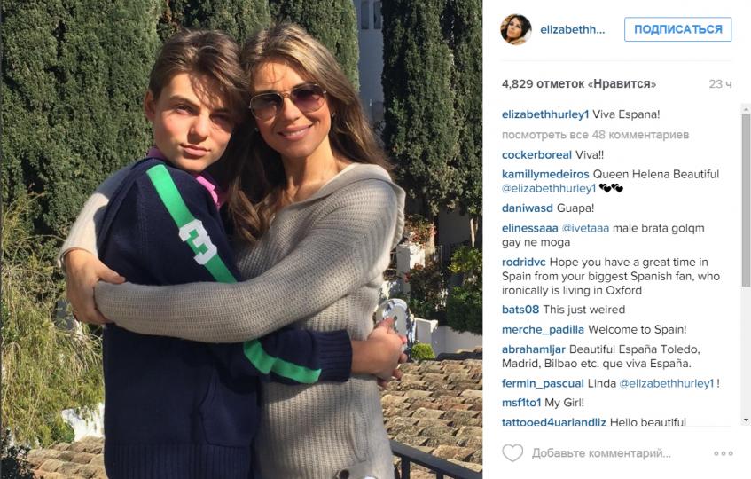 Элизабер Хёрли с сыном