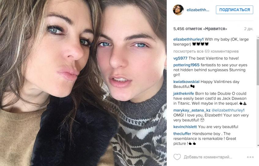 Элизабет Хёрли Дэмиан Чарльз Хёрли