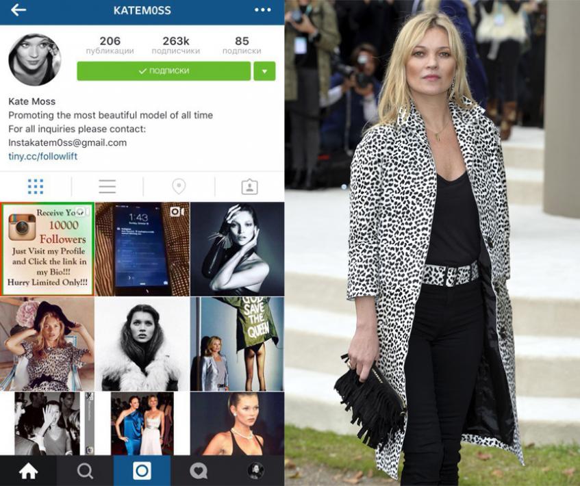 Кейт Мосс Инстаграм