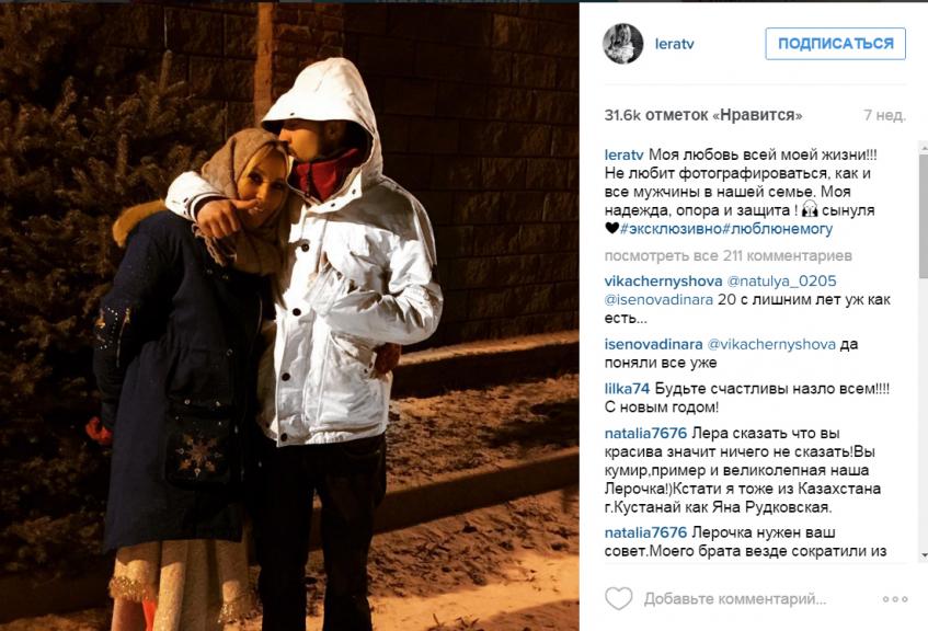 Лера Кудрявцева с сыном