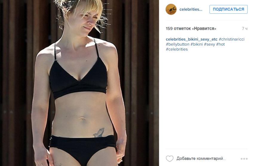 Кристина Риччи