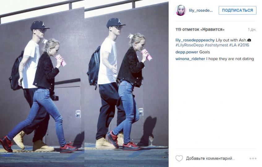 Дочка Джонни Деппа