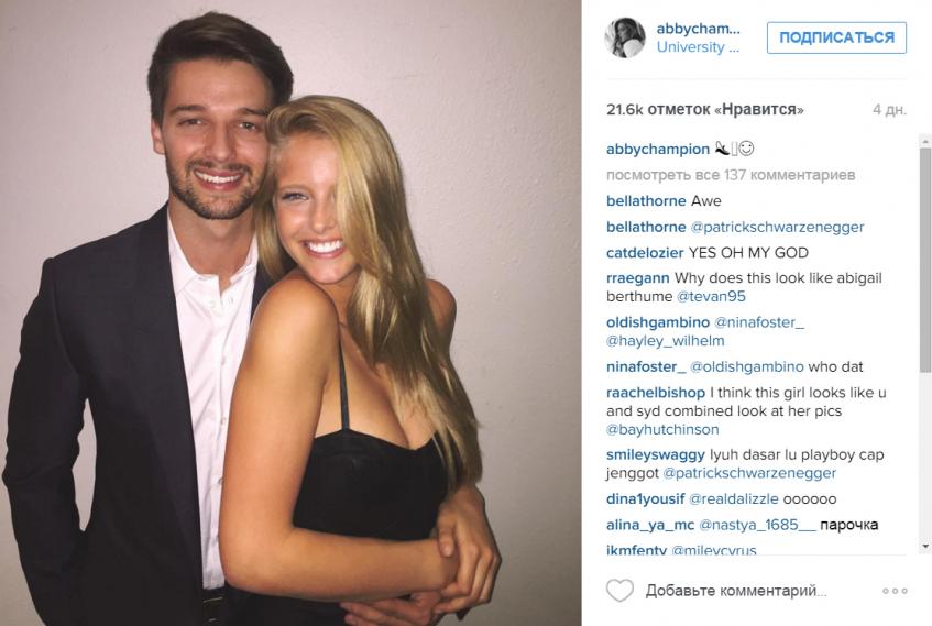 Патрик Шварценеггер с девушкой