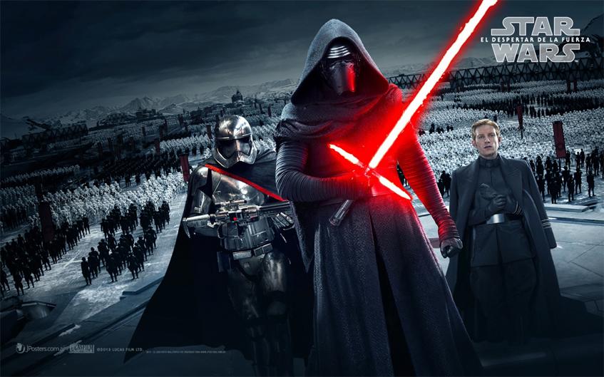 Звездные войны