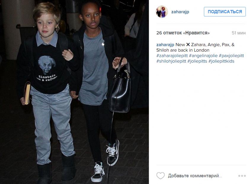 Дети Анджелины Джоли и Брэда Питта