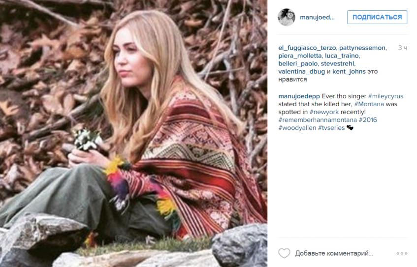 Майли Сайрус на съемках