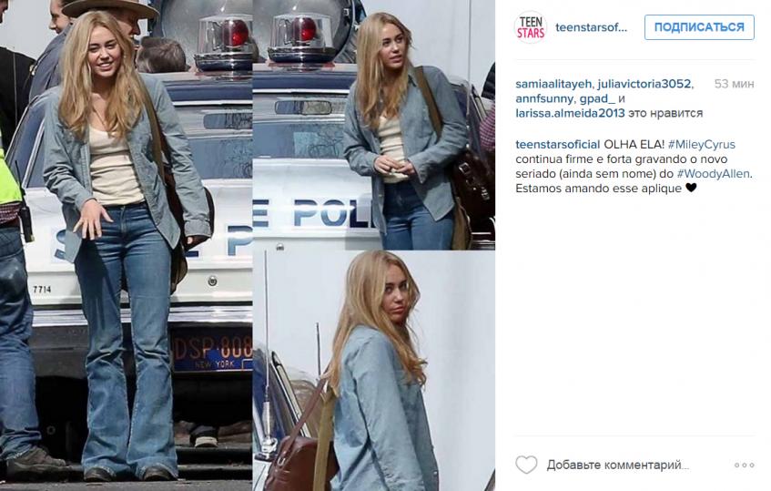 Майли сайрус на съемках фильма