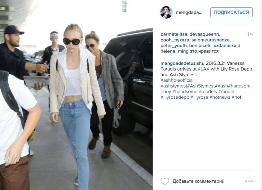 Ванесса Паради с дочерью