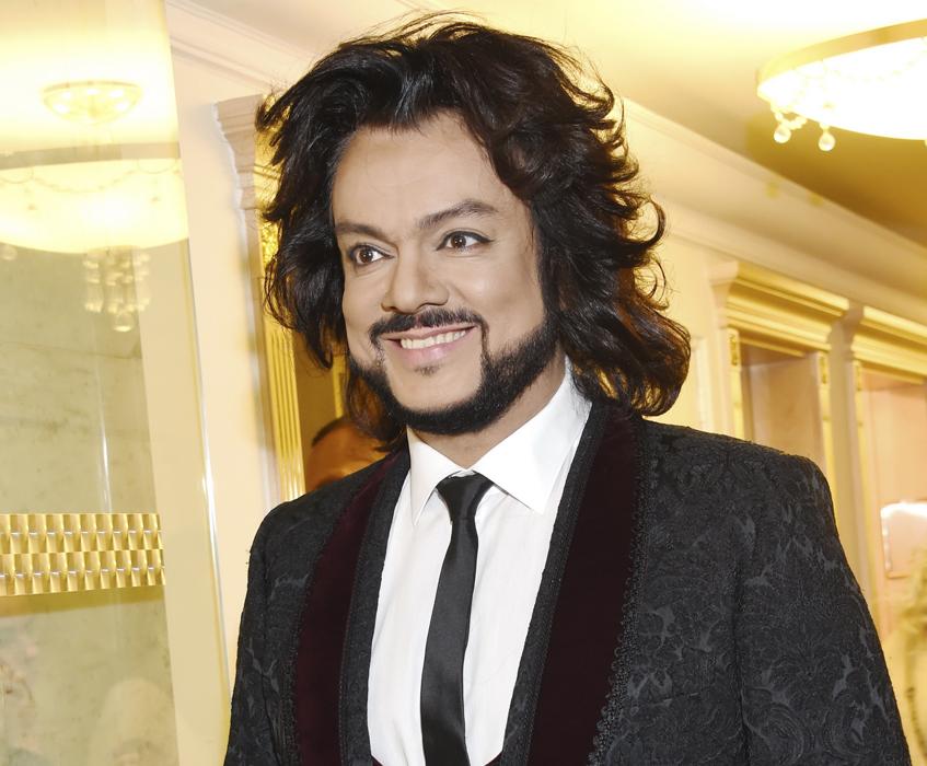 Филипп Киркоров