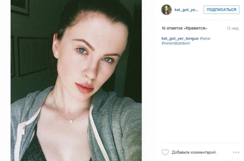 Дочь Алека Болдуина