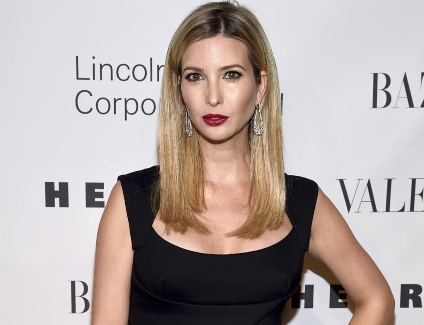 Иванка Трамп