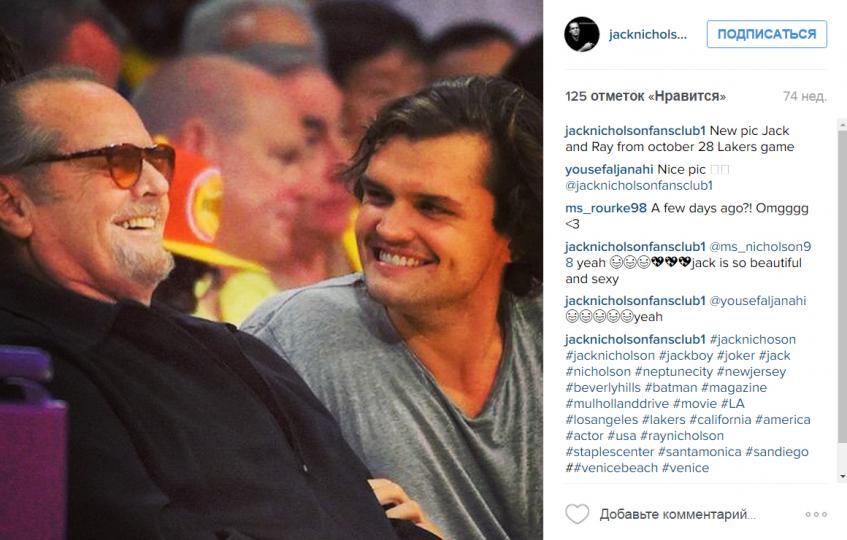 Джек Николсон с сыном