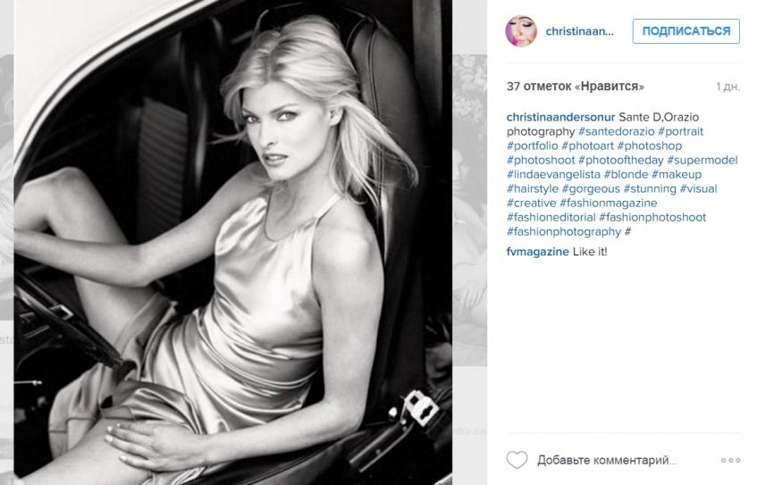 Линда Евангелиста