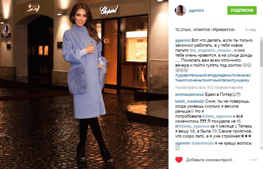 Барановская