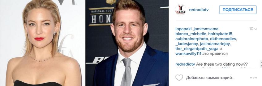 Кейт Хадсон и Джейджей Уотт