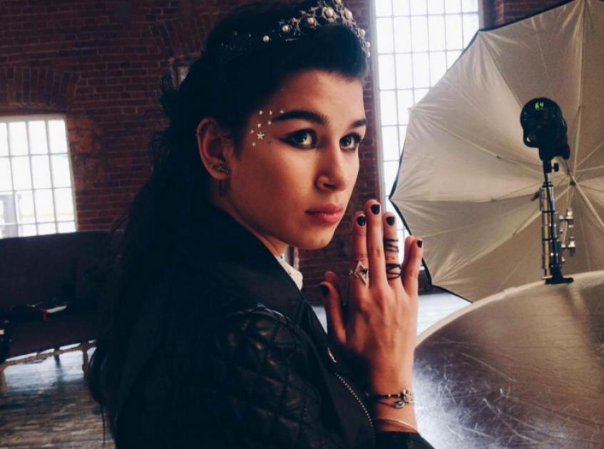 Эрика Куталия