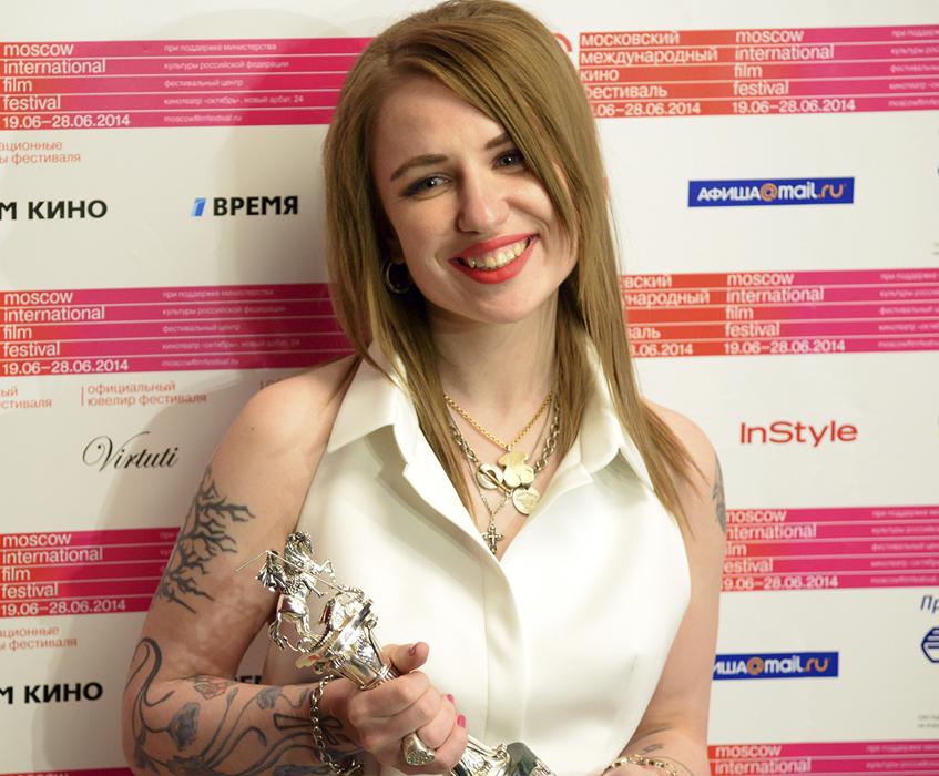 Валерия Гай Германика