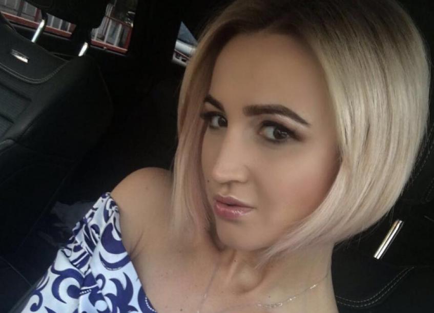 Ольга Бузова