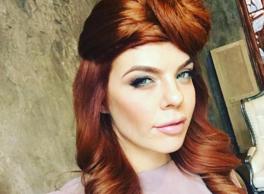 Анастасия Стоцкая