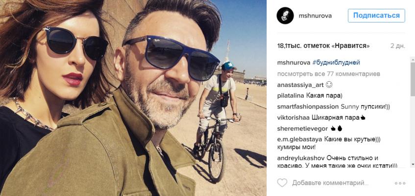 Сергей Шнуров с женой