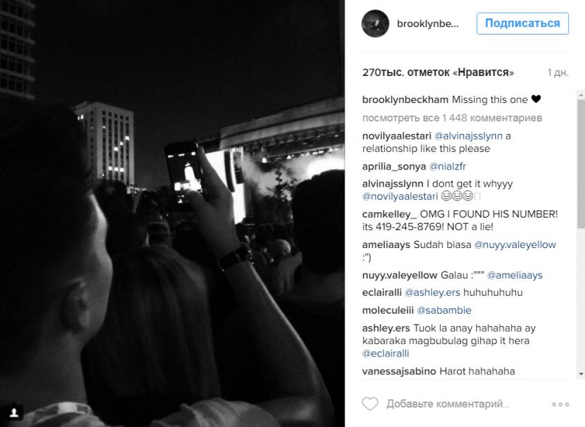 Бруклин Бекхэм с девушкой