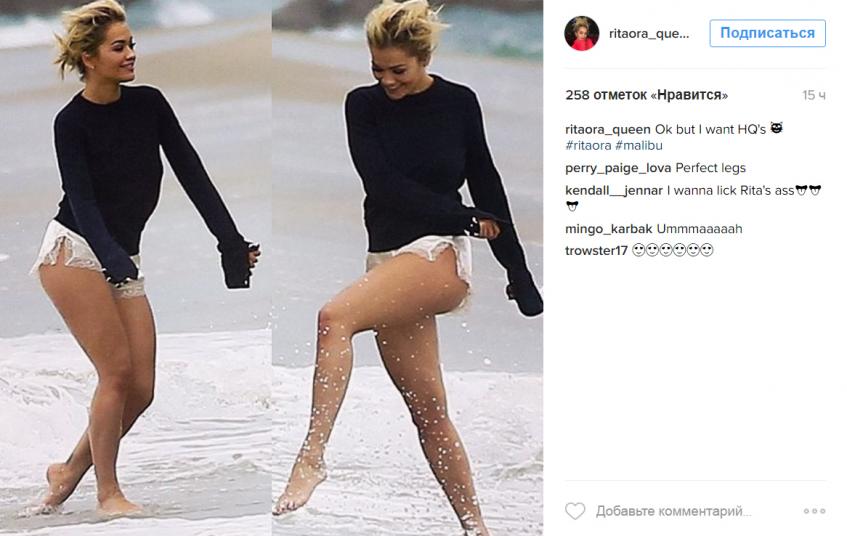 Рита Ора в новой фотосессии