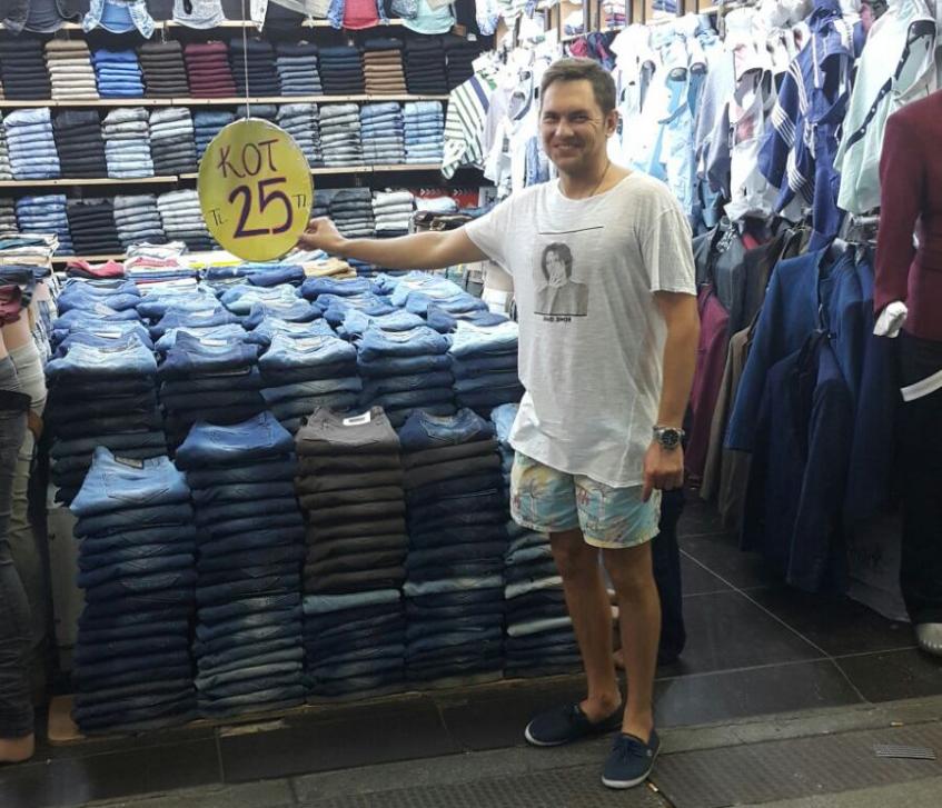 Леонид Руденко