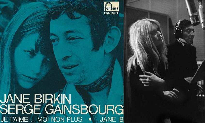 серж генсбур