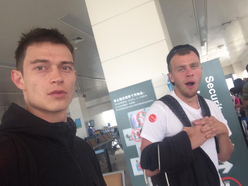 Рэпер Кравц