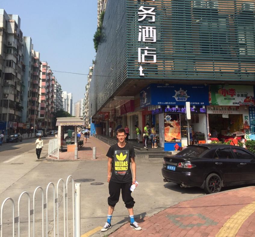 Рэпер Кравц