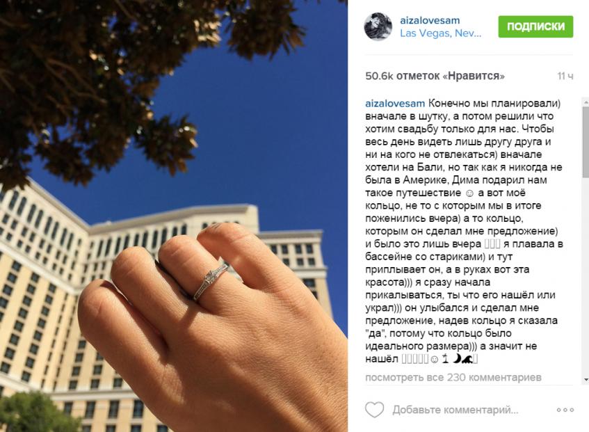 Ксения Собчактың өзі порно көргенде басын шайқады.